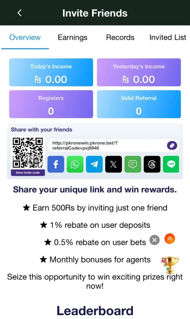 PKR one Game