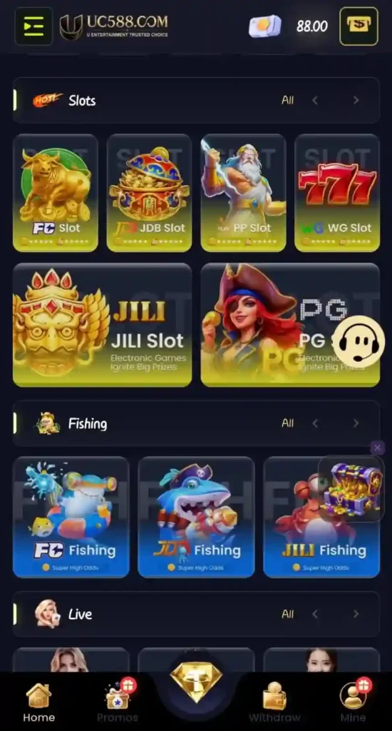 UC588 Game