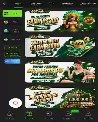 667PAK Game